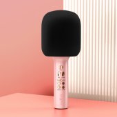 MXBM-600 Pink