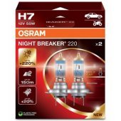 Night Breaker 220 H7 55W 12V 2pcs