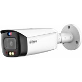 IPC-HFW3849T1-AS-PV-0280B-S5 White