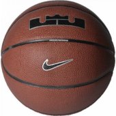 Nike Nike Lebron James All Court 8P 2.0 Ball N1004368-855 Brown 7