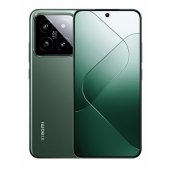 14 12/ 512GB Jade Green