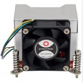 Q5 CPU cooler 2U
