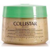 Special Perfect Body Anti-Water Talasso-Scrub 700ml
