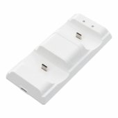 P201 PS5 Dock Station White