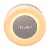 Sensor NightLight Lite YLYYD-0021