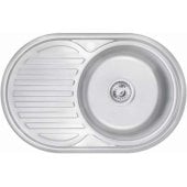 Sink 77x50x18cm Right Silver