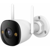 Bullet 3 5MP IPC-S3EP-5M0WE