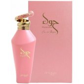 Hawwa Pink EDP 100ml