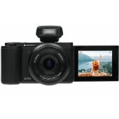 Realishot C110