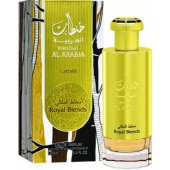 Unisex Khaltaat Al Arabia Royal Blends EDP 100ml