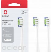 Clean brush head White