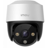 4MP/ IPC-S41FAP