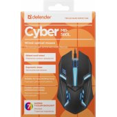 Сyber MB-560L Black