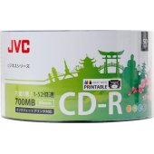 JVC50CPW CD-R 700MB Printable 50pcs