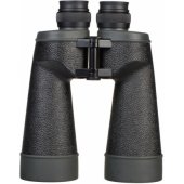 Fujinon 16x70 FMTR