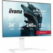 GB2471HSU-W1 23.8" IPS 16:9