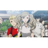 Persona 5 Royale PS5
