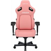 Kaiser 4 L Pink Leather