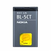 BL-5CT "bulk"