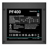 PF400 400W