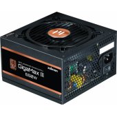 GigaMax III 650W