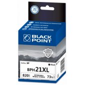 C9351CE Black Alternative