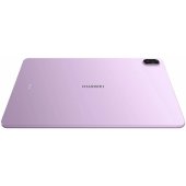 MatePad 11,5" PaperMatte 8GB 256GB WiFi Purple + Keyboard 53014KCM