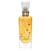 Safwaan L®Autre Oud EDP 100 ml