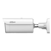 IPS-HFW5859Z-ZHE-PV-2712PRO White