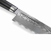 DAMASCUS Universal Kitchen knife Nakiri 167mm
