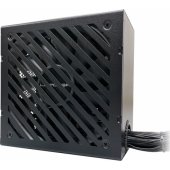 Integrator Pro LC6750B-SI V3.1 750W Black