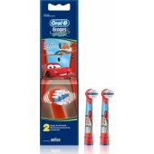 Stages Power Cars 2pcs