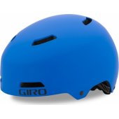 Giro Children®s helmet blue r. S (GR-7075703)
