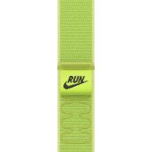 40mm Volt Splash Nike Sport Loop
