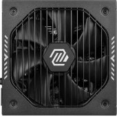 MAG A650GLS 650W Black