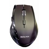 HG-531 Black