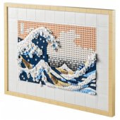 31208 Hokusai - The Great Wave