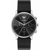 AR11774 Silver/ Black