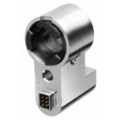 Extension set lock 50mm Netatmo NDL-E50