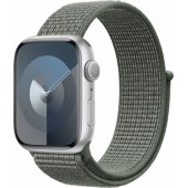 Nylon Apple Watch 38/ 40/ 41/ 42 mm Military Green