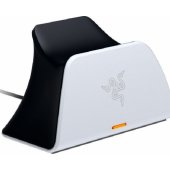 Quick Charging Stand for PS5