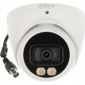 HAC-HDW1509T-IL-A-0280B-S2 White