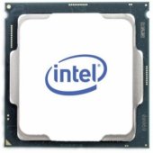 Xeon E-2468 CM8071505024706 Tray
