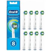 Precision Clean 8pcs White