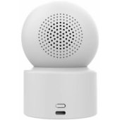 C301 White
