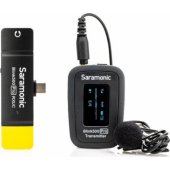 Blink500 Pro B5 (SR2762)