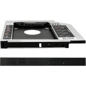 Pocket for Second Drive 2.5 HDD 12,7mm