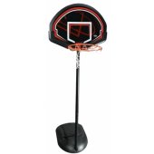 Adjustable Youth Portable Basketball Hoop (1.65 - 2.29m)