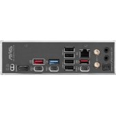 MAG B850 Tomahawk Max WIFI