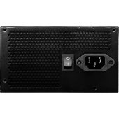 MAG A750BN PCIE5 750W